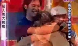 吃瓜视频挑战失败,瓜皮也能成为网红？