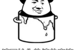 吃瓜族,网络时代的围观文化现象