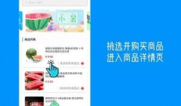 宜家在线吃瓜,揭秘家居巨头背后的趣味故事