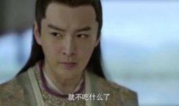 吃皇子的瓜全文,揭秘吃皇子的瓜背后真相