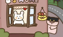 吃瓜治愈心情的文案,心情治愈之旅