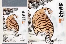 绘画胖虎吃瓜,趣味横生的夏日绘画故事