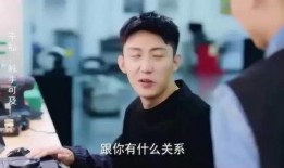 快穿霸总在线吃瓜,穿越时空的甜蜜瓜田之旅