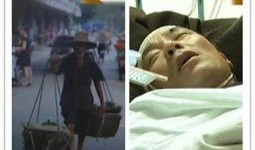 香港吃瓜被打死,悲剧背后的社会深思