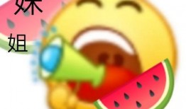 吃瓜呢视频,揭秘“吃瓜呢”视频背后的热点事件与娱乐焦点