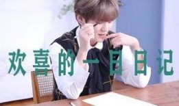 中班社会瓜瓜吃瓜,中班社会生活趣事记