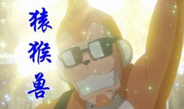 吃瓜驭兽,揭秘奇幻世界生存法则