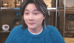 白衣教练吃瓜xyg