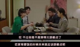 吃瓜的男炮灰,揭秘娱乐圈背后的秘密