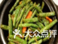 信尧广场吃瓜,热闹非凡的吃瓜现场，见证人间百态