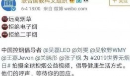 2019吃瓜什么意思,揭秘“吃瓜”背后的文化现象