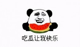 2021年吃瓜事件,热点追踪与幕后揭秘