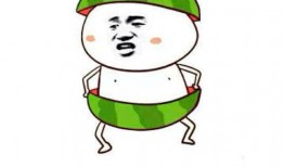 吃瓜的表情 韩国,揭秘韩流文化新现象