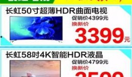 吃瓜活动软文,瓜果飘香——尽享吃瓜活动盛宴