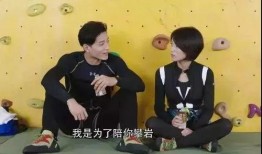 吃瓜反差黑,揭秘娱乐圈背后的真相