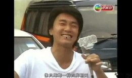 周星驰大型吃瓜,揭秘娱乐圈幕后风云