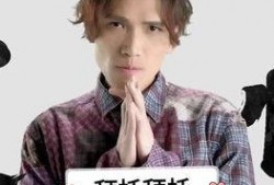 陈冠希吃瓜头像高清,揭秘娱乐圈的“瓜田”风云
