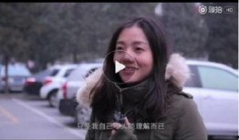 hello最新吃瓜视频,hello最新吃瓜视频，带你一探究竟！