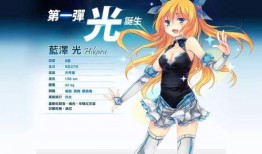 抖娘利世吃瓜,揭秘娱乐圈背后的秘密与八卦