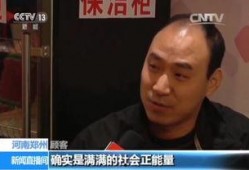 常州吃瓜事件视频回顾,一场网络热议的真相揭秘