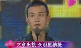 影视老干部吃瓜