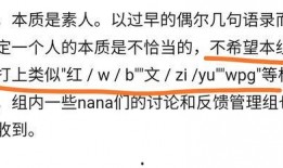 吃瓜才是人生本质,揭秘人生本质的趣味解读