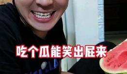 吃瓜新事件,揭秘娱乐圈最新热点事件