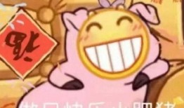 吃果瓜的人童话,吃果瓜人的奇幻童话之旅