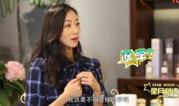 吃瓜一姐韩雪,揭秘娱乐圈背后的真实故事