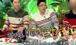 吃瓜整蛊综艺,笑料百出！揭秘“吃瓜整蛊”综艺幕后花絮