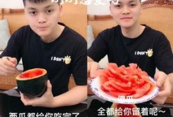 吃瓜和爱情比较,揭秘人间烟火中的情感奥秘