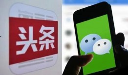 字节跳动的吃瓜视频,趣味横生，洞察社会热点