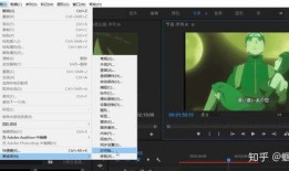 吃瓜视频 剪辑教程,吃瓜视频剪辑教程全解析