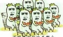 吐槽吃瓜j基地,网络热点的背后真相