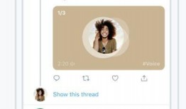 twitter 吃瓜,“揭秘Twitter上那些令人捧腹的吃瓜瞬间”