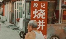 曹县吃瓜最快视频,最快视频揭秘