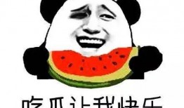 皇权富贵吃瓜群众,揭秘宫廷秘闻与民间热议