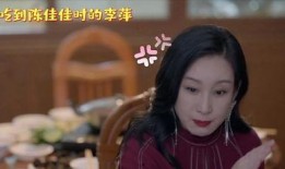 李萍吃瓜现场照片,表情包走红网络