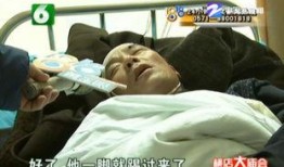 香港吃瓜被打死,悲剧背后的社会深思
