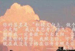 网易云热评吃瓜,揭秘网络舆论背后的真相