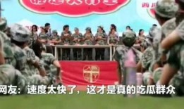 技校吃瓜,揭秘校园吃瓜背后的故事