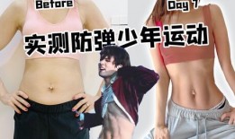 吃瓜心理历程,吃瓜心理的演变之旅