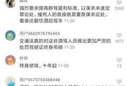 湖北父女吃瓜文件,一场关于真相与正义的较量