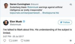 吃瓜群众ai,吃瓜群众AI带你领略明星幕后故事