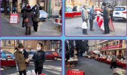 国贸吃瓜现场视频