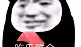 微笑表情吃瓜,揭秘微笑表情背后的趣味故事