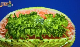 玄学吃瓜大佬全文阅读