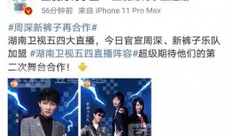 吃瓜在线爆料小说,揭秘小说背后的真实故事