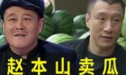 吃瓜了你这瓜保熟吗,揭秘“你这瓜保熟吗”的真相与选择技巧