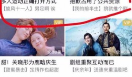 吃瓜本事最强,揭秘娱乐圈幕后真相